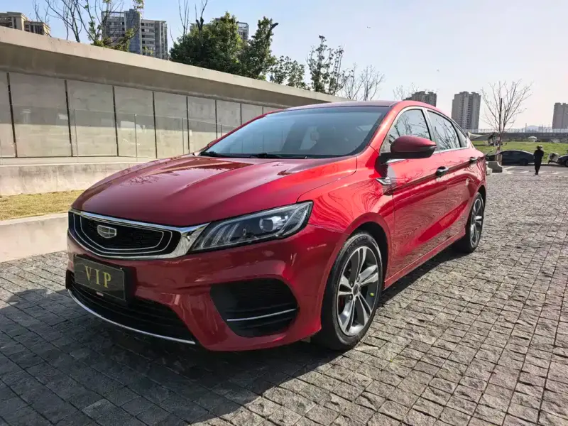 Geely Binrui, 2020
