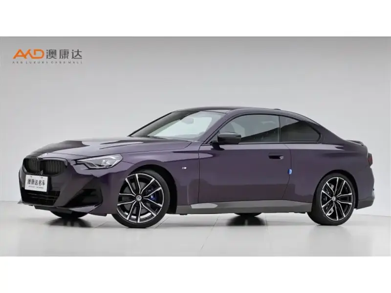 BMW 2 Series (Import), 2022