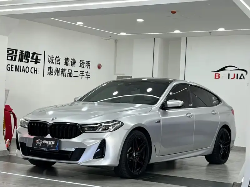 BMW 6 Series GT, 2020