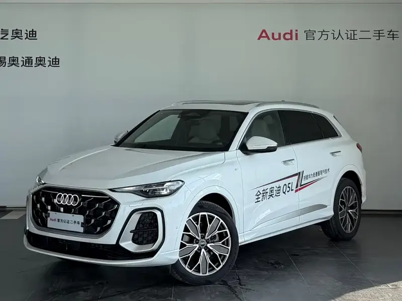 Audi Q5L, 2025