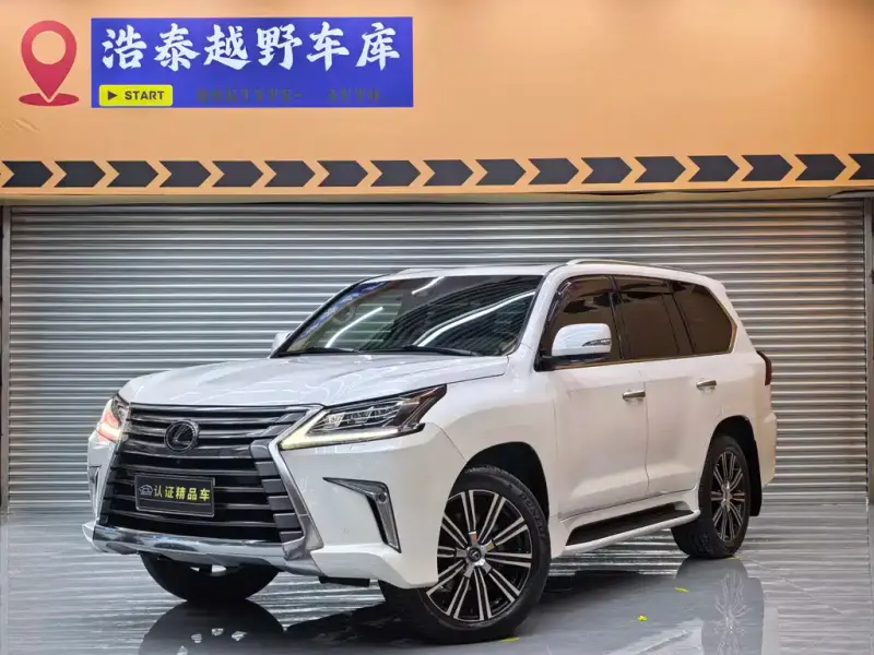 Lexus LX, 2020
