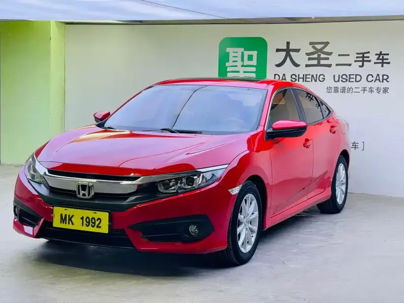 Honda Civic, 2017