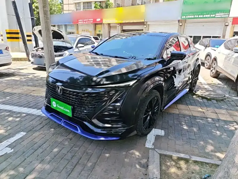 Changan UNI-T, 2023