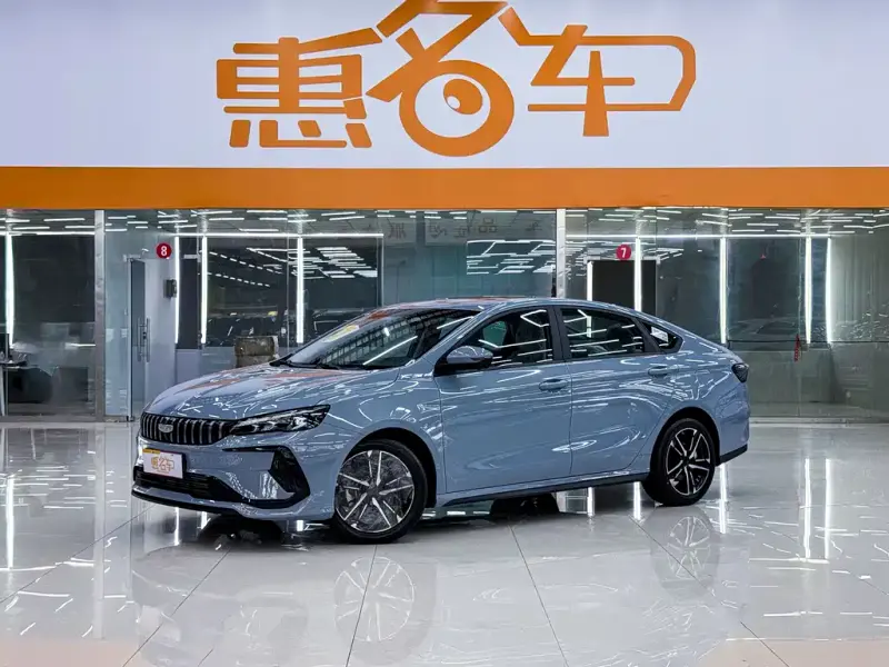 Geely Binrui, 2026
