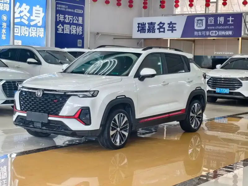 Changan CS35PLUS, 2022