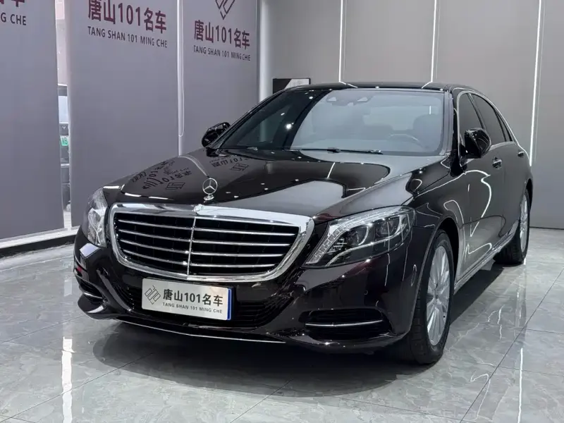 Mercedes-Benz S-Class, 2016