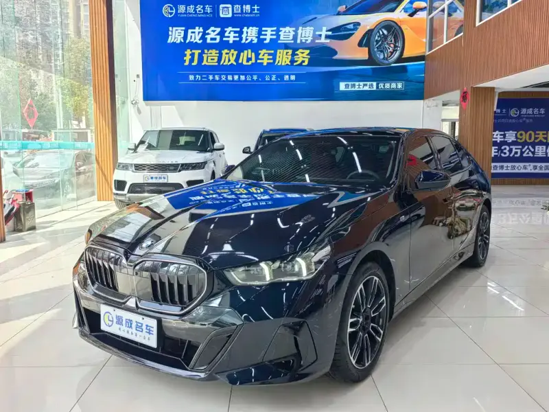 BMW 5 Series, 2025
