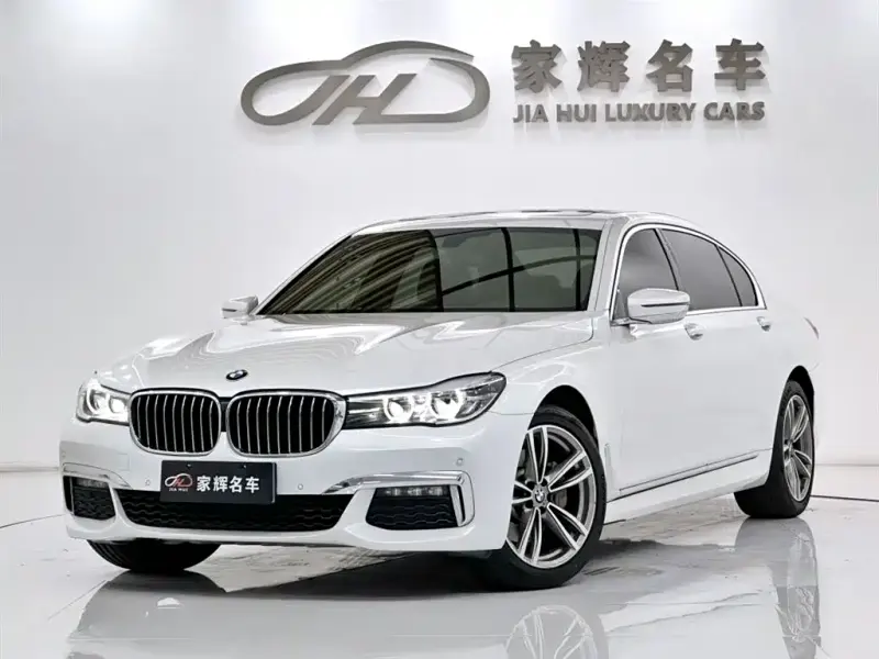 BMW 7 Series, 2019