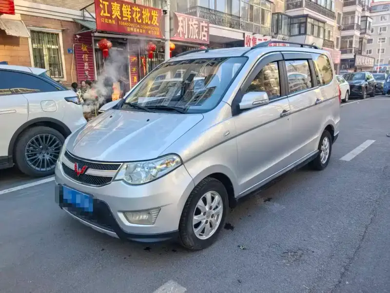 Wuling Hongguang, 2015