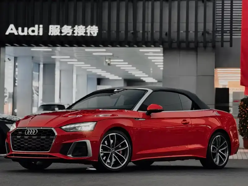 Audi A5 (Import), 2021