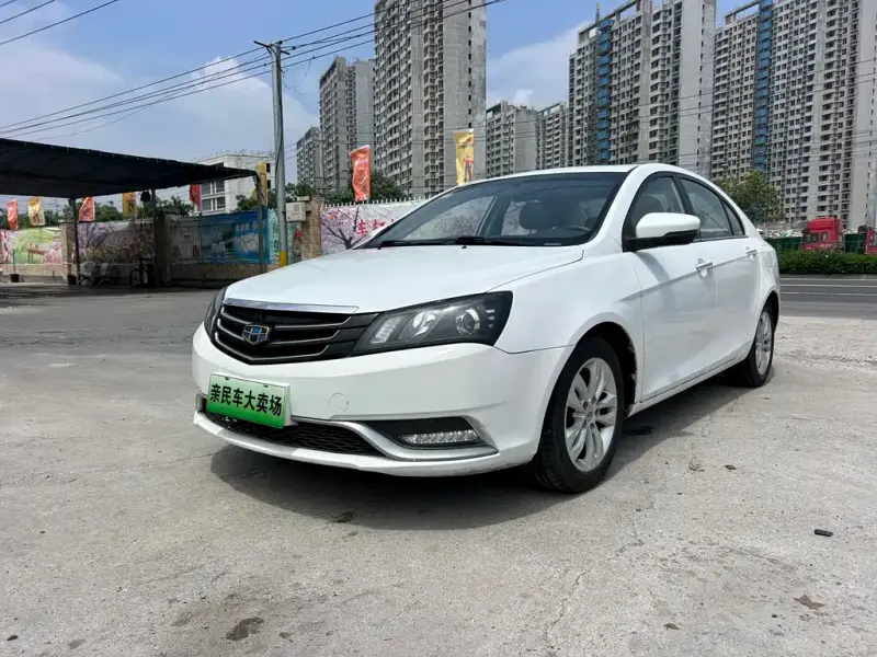 Geely Emgrand, 2015