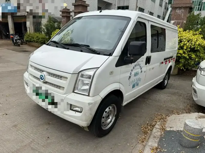 Ruichi EC35, 2022