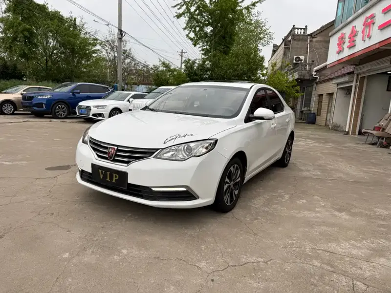 Roewe 360, 2017