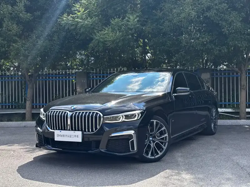 BMW 7 Series, 2020