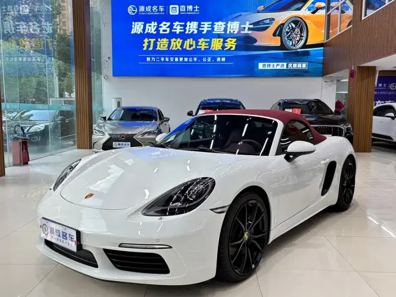 Porsche 718, 2023