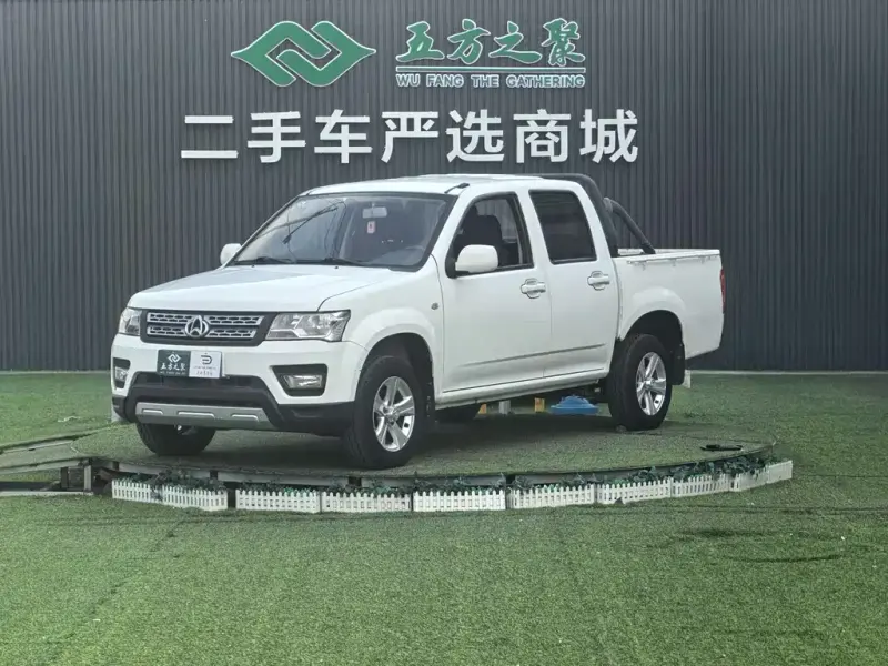 Kaicheng Shenqi F30, 2020