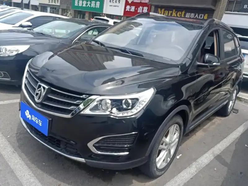 Baojun 560, 2016