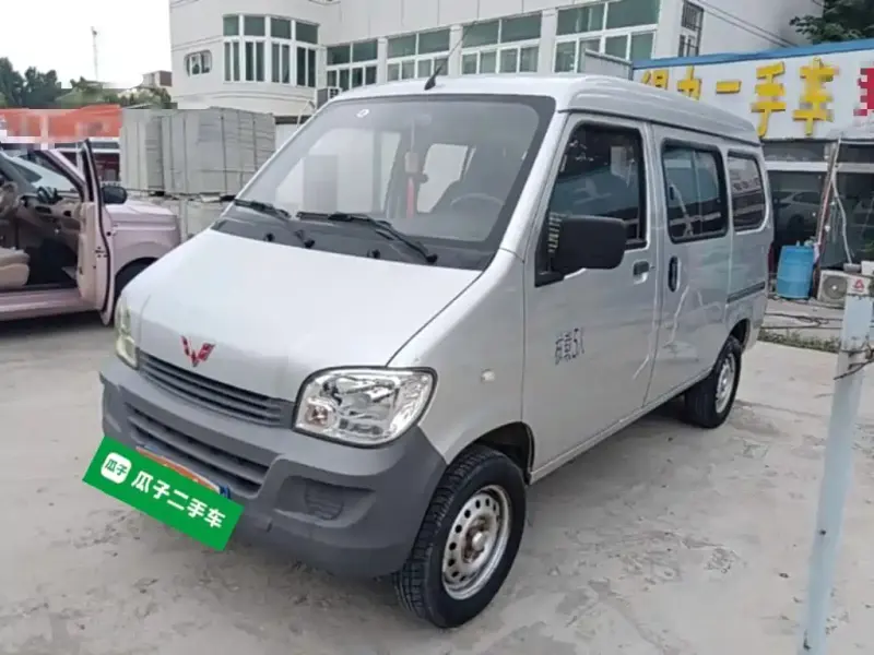 Wuling Zhiguang, 2021