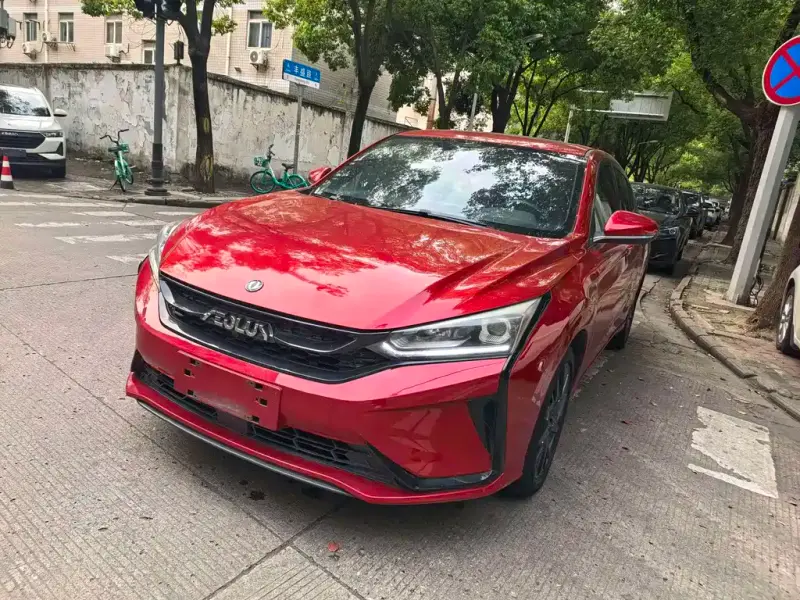 Aeolus Yixuan, 2021