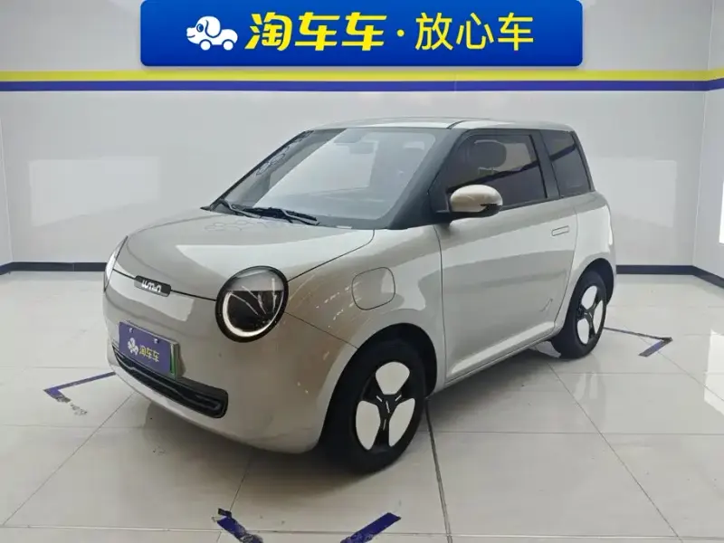 Qiyuan Lumin, 2025
