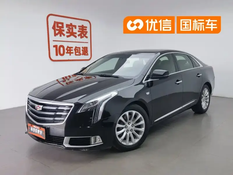 Cadillac XTS, 2018