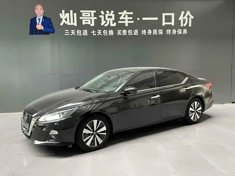 Nissan Teana, 2022