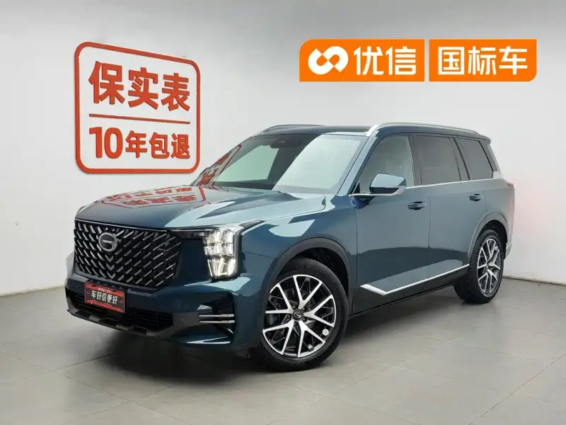 GAC Motor Trumpchi GS8, 2022