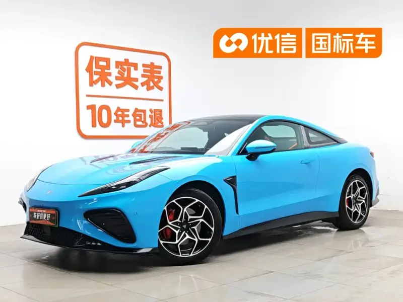 Neta GT, 2024