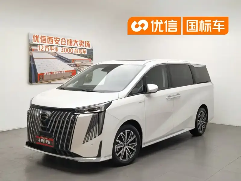 GAC Motor Trumpchi M8, 2024