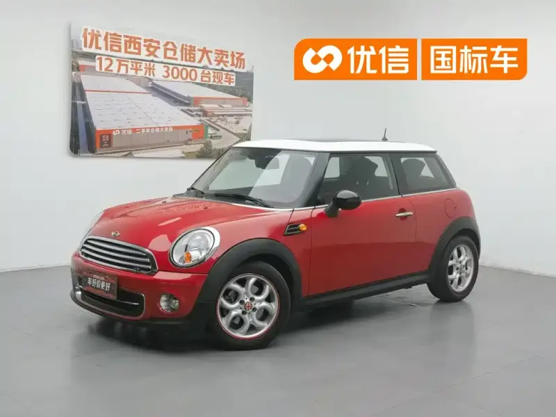 MINI Mini, 2013