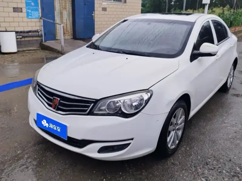 Roewe 350, 2017