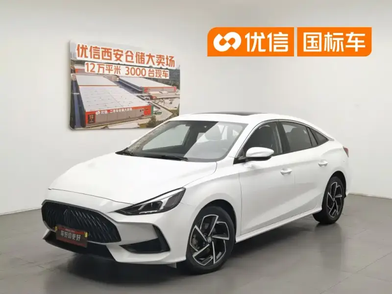 MG MG5, 2020