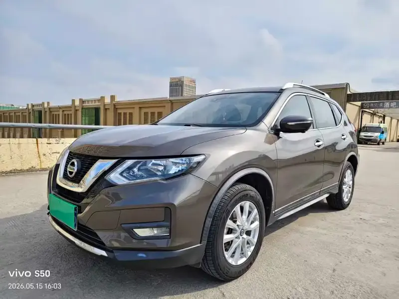 Nissan X-Trail, 2020