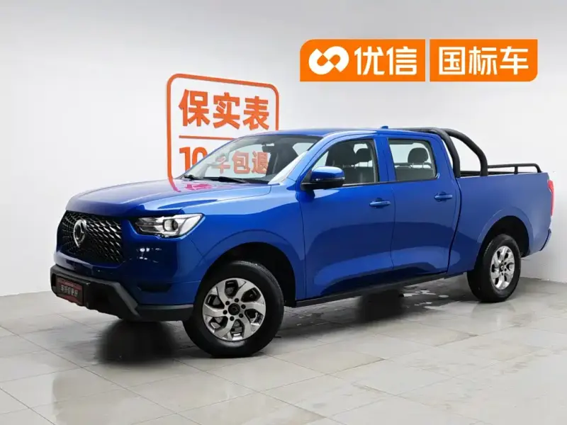 Great Wall Pao, 2022