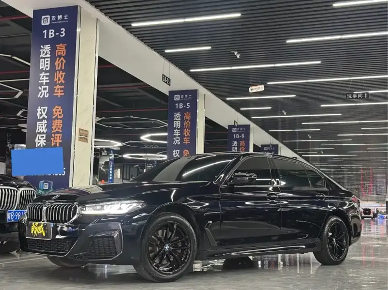 BMW 5 Series, 2022
