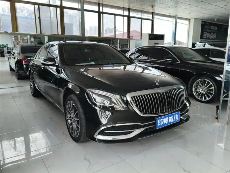 Mercedes-Benz S-Class, 2015