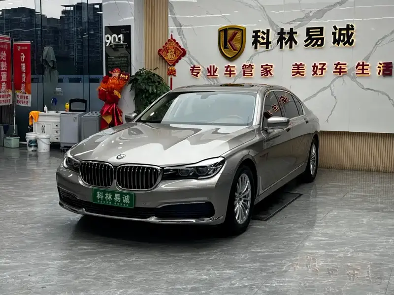 BMW 7 Series, 2019