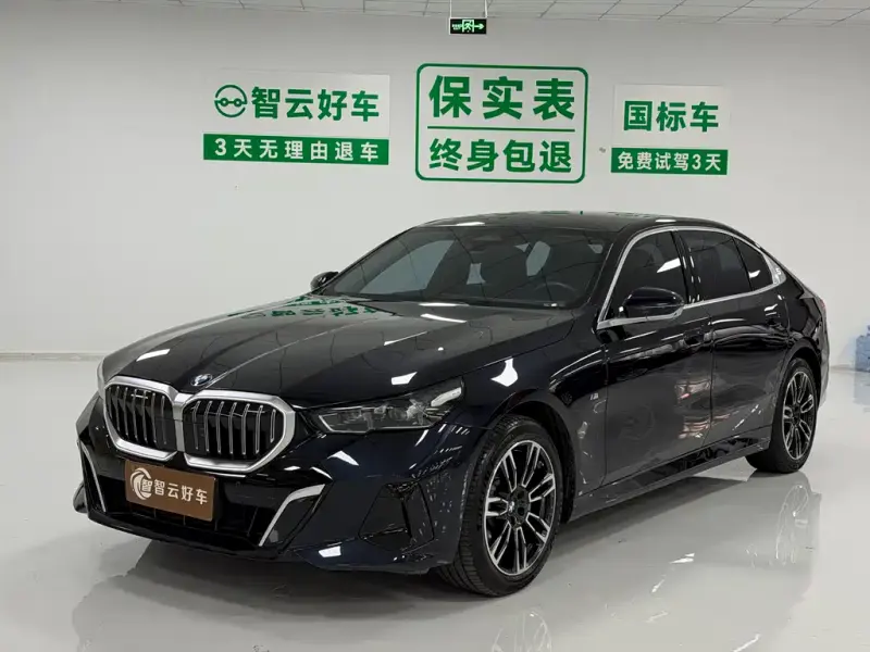 BMW 5 Series, 2024
