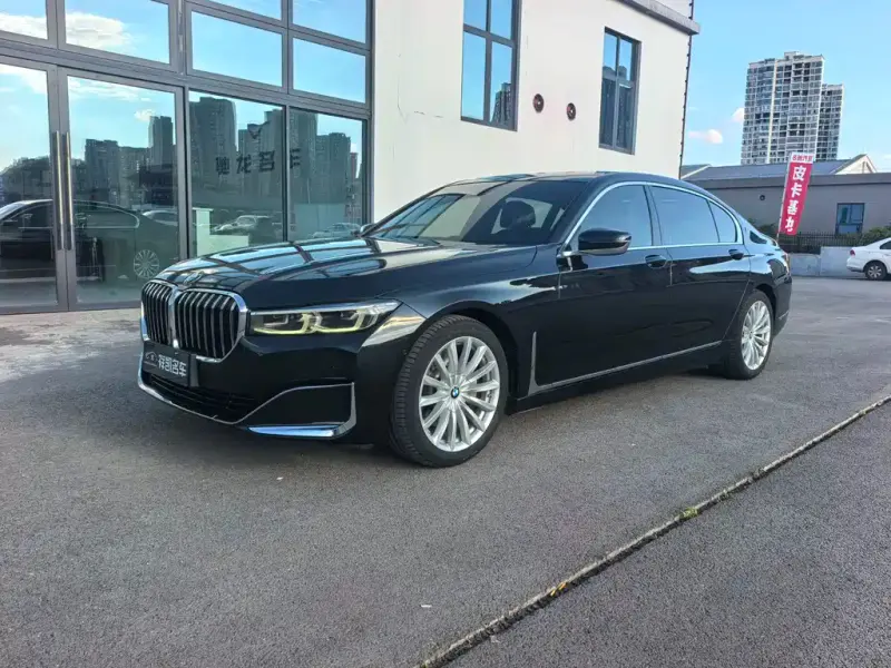 BMW 7 Series, 2022