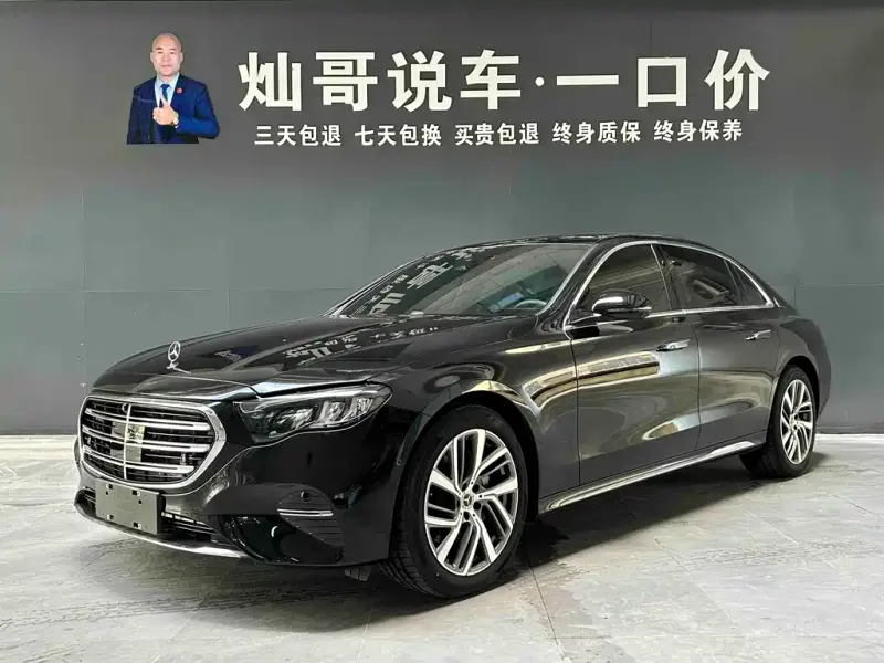 Mercedes-Benz E-Class, 2025
