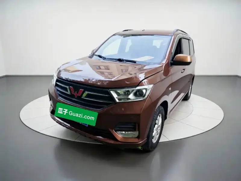 Wuling Hongguang, 2021