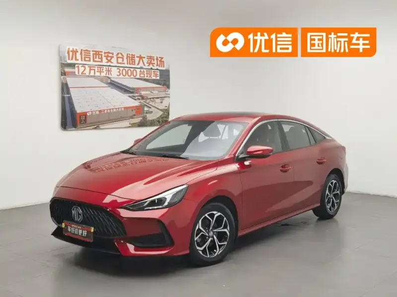 MG MG5, 2021