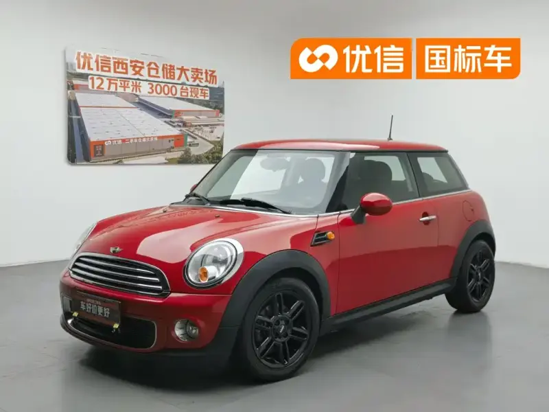 MINI Mini, 2013
