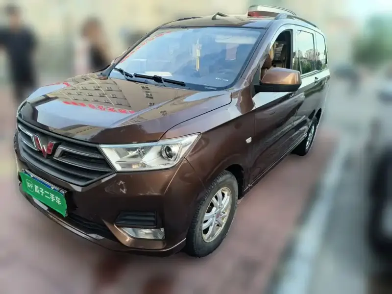 Wuling Hongguang, 2021