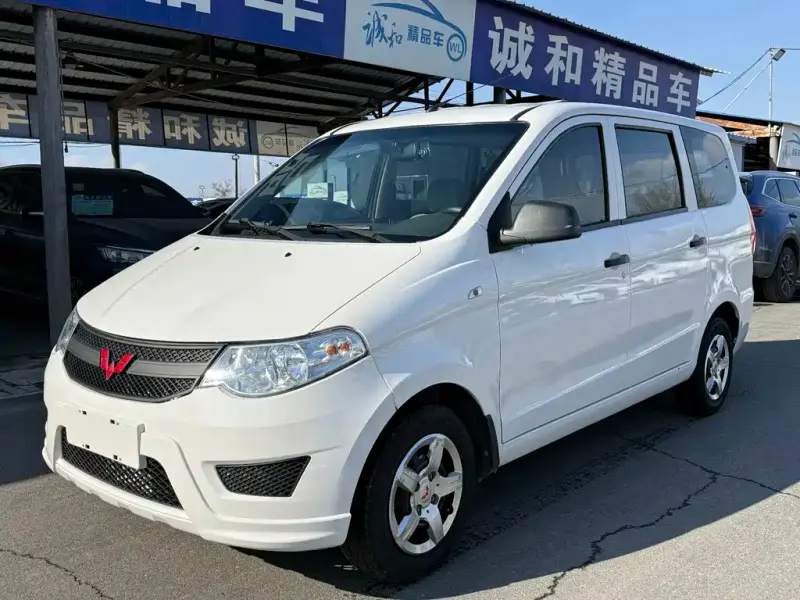 Wuling Hongguang, 2021