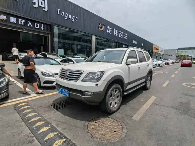 Kia Borrego, 2014