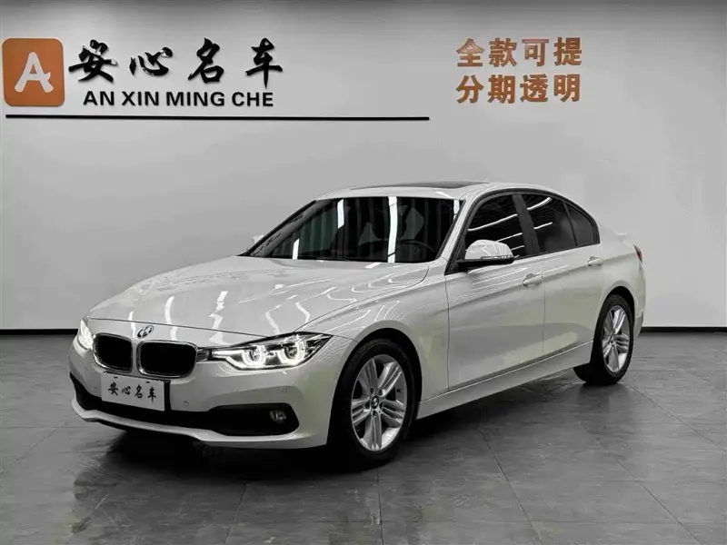 BMW 3 Series, 2015