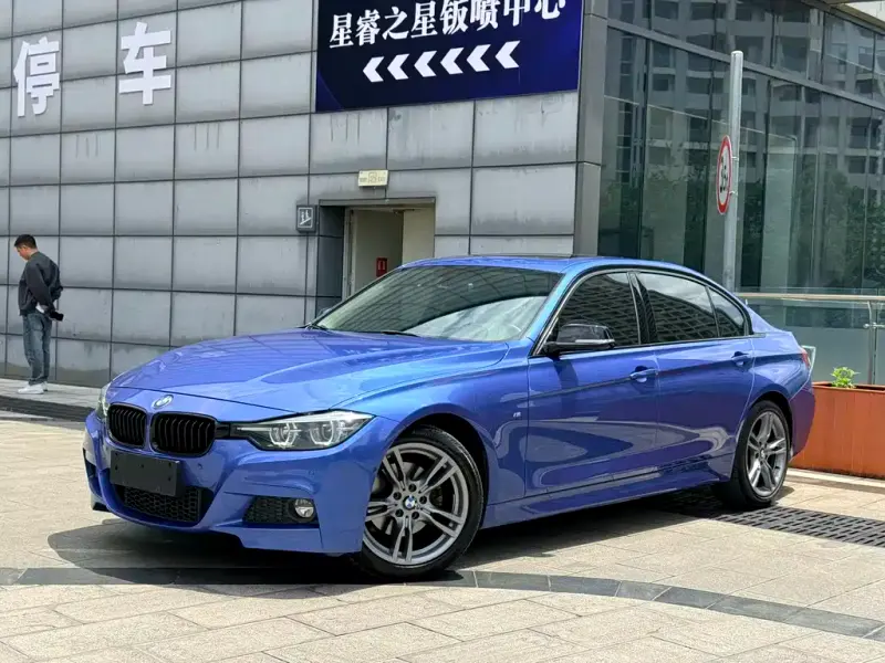 BMW 3 Series, 2019