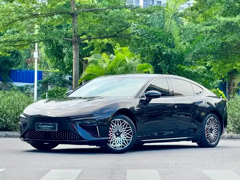 Neta S, 2023
