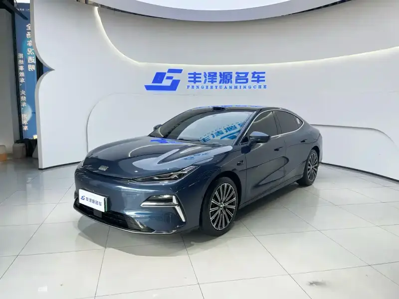 Galaxy Xingyao 8, 2025